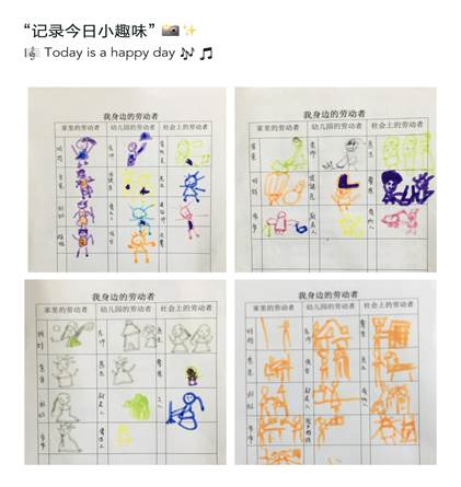 微信图片_20220430065352