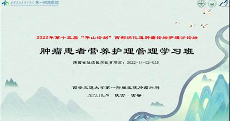 微信图片_20221029191228