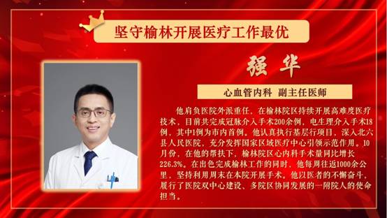 幻灯片10.JPG