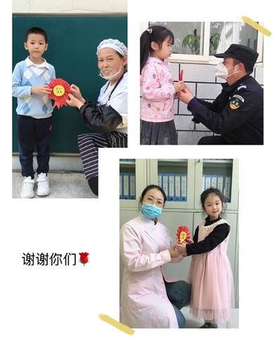 微信图片_20220430065519