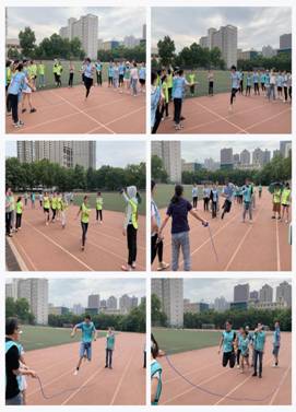 跳大绳