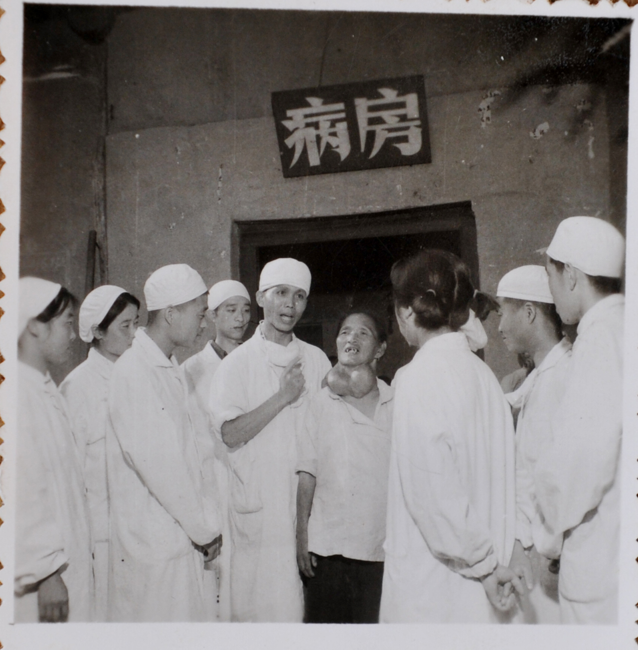 【图说医院40年】20世纪70年代末--20世纪80