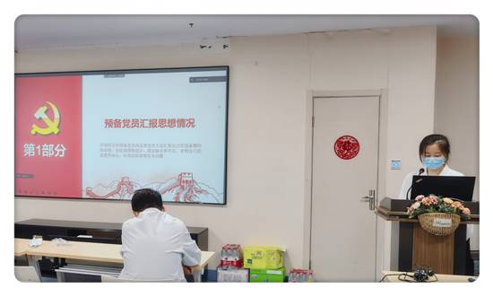 微信图片_20220705222230
