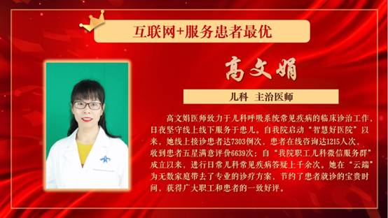 幻灯片8.jpg