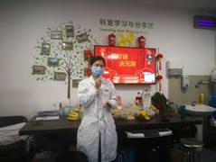 微信图片_20220211183537