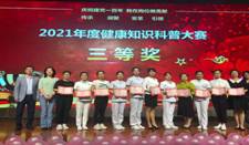 99a5349ce9830dfb9aaecdccd7d04e2