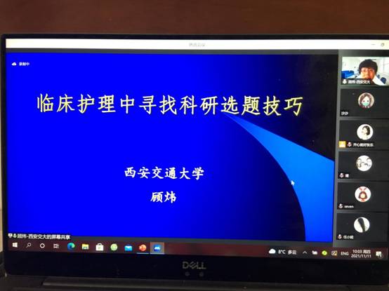 微信图片_20211111171123