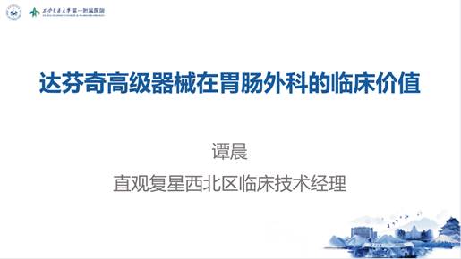 说明: https://topfile2.huashangtop.com/uploads/1029/1667020965129549756.png 说明: https://topfile2.huashangtop.com/uploads/1029/1667020965129549756.png