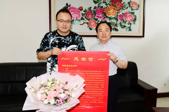 微信图片_201905241516001