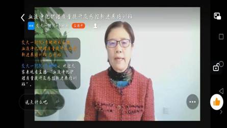 微信图片_20211122164638