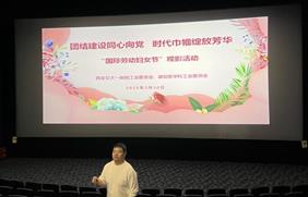 说明: 2ca9208095c3688b11e18435acf3d90