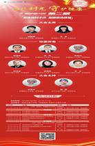 微信图片_20220529222634