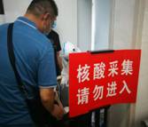 50ade7c2885a881fc2c1bb095fa7ffa