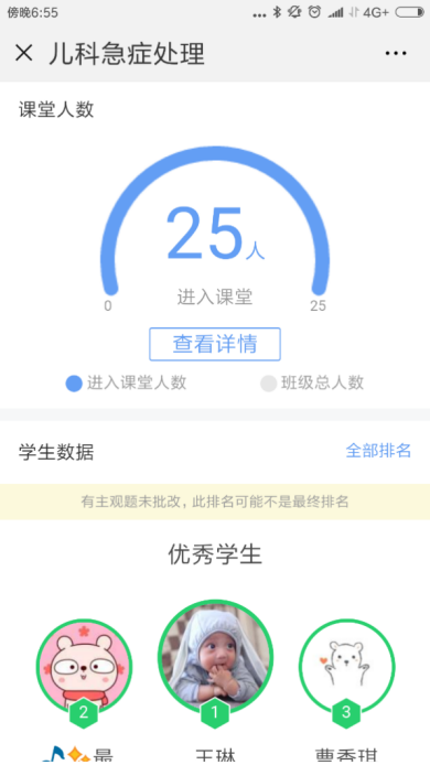15E4DBFEA738D1F74ACE0D1622B_89A2D97E_108F04.png