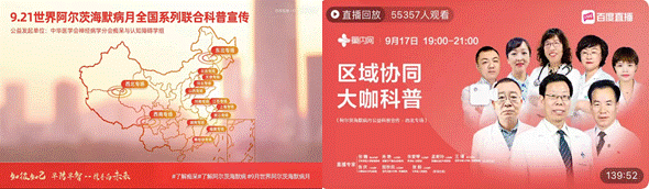 75ea71dc9334602dae1999ff67607a6,61c24e68173fe04f539ffa38e6f203e