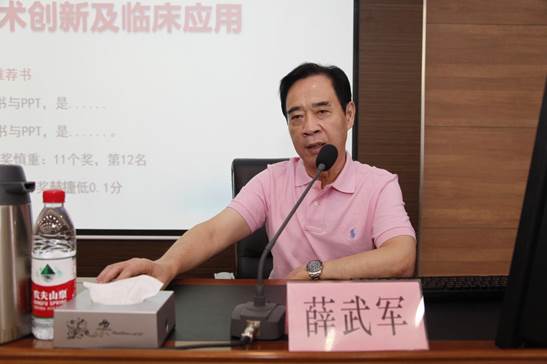 6838118027d7258eebcdce852b7d2da