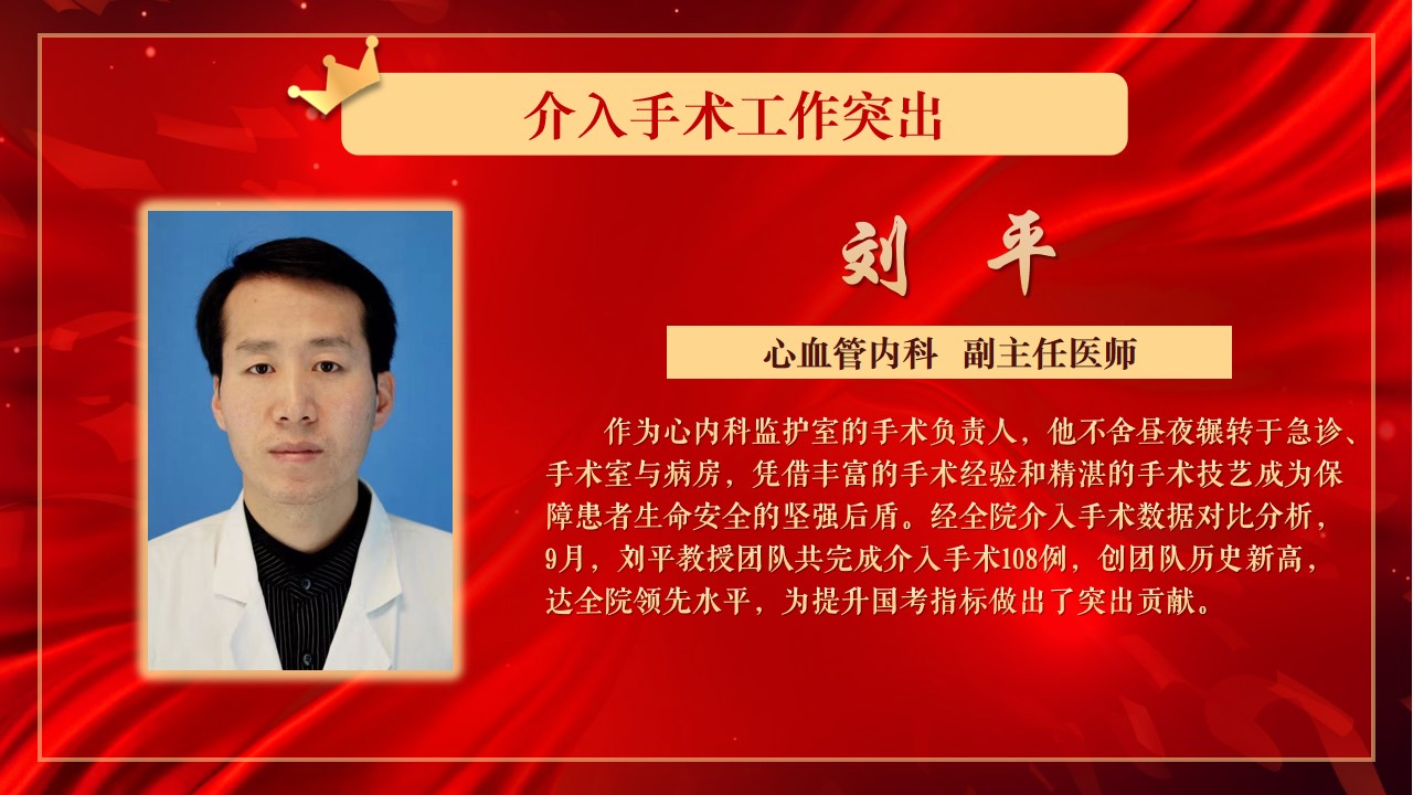 幻灯片1.jpg
