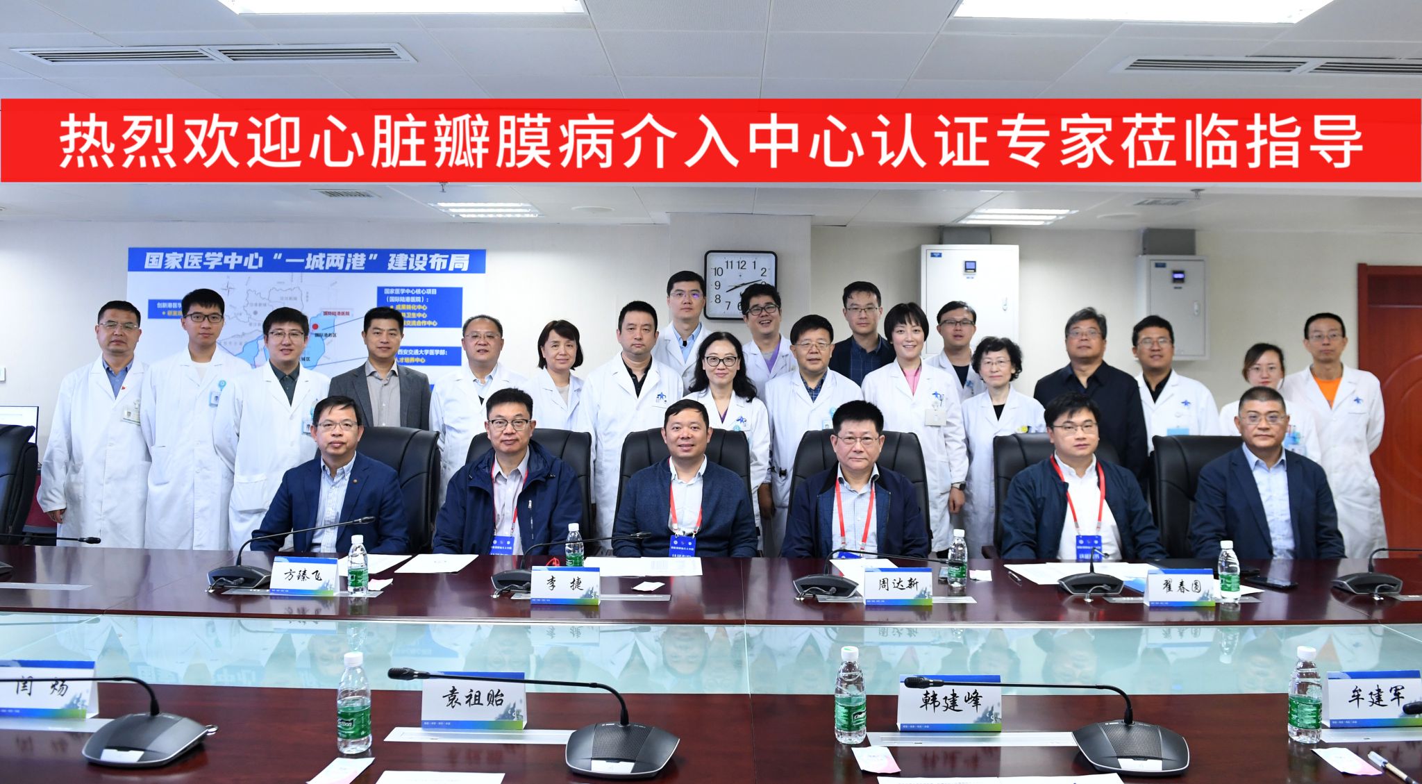 微信图片_20231025104154.jpg