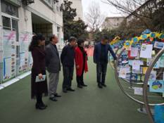 ΢��ͼƬ_20190322114056