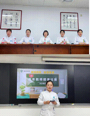 说明: 微信图片_20240408210518,说明: 微信图片_20240408210436