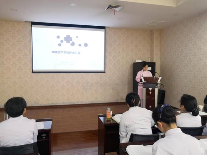 ˵��: ΢��ͼƬ_20190403193257