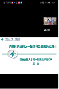 微信图片_20220909090840