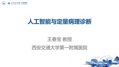 说明: https://topfile2.huashangtop.com/uploads/1029/1667020964161185381.png