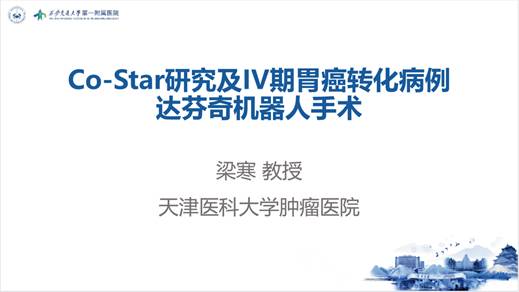 说明: https://topfile2.huashangtop.com/uploads/1029/1667020961148366941.png 说明: https://topfile2.huashangtop.com/uploads/1029/1667020961148366941.png