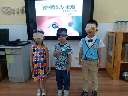 微信图片_20190607102143