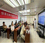 说明: 2024-05-31 17:18:29.399000