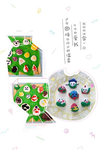 微信图片_20190606213546