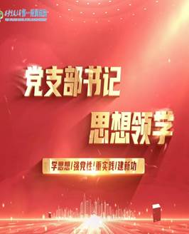 2334c9383139f6ba100bacf06e80a19