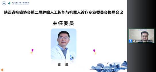 说明: 微信截图_20221029085549 - 副本.png 说明: 微信截图_20221029085549 - 副本.png