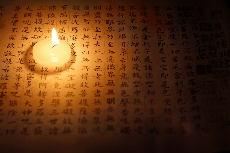 愿他在天堂安息!