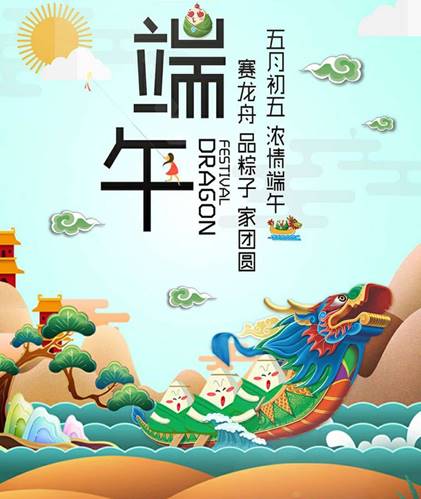 微信图片_20190606213505