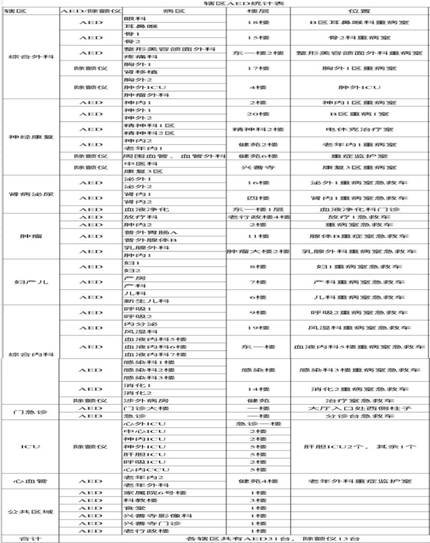 微信图片_20210601201714.jpg