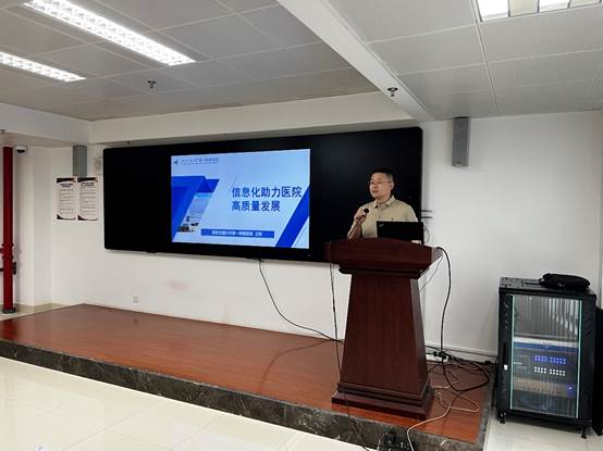 说明: C:\Users\ADMINI~1\AppData\Local\Temp\WeChat Files\500cae56db8a4a1249a2d19b87a4ad5.jpg