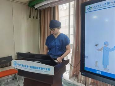 说明: IMG_20221030_111036