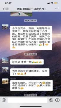 8dfc340700fc96ff4a5727b777cdb07