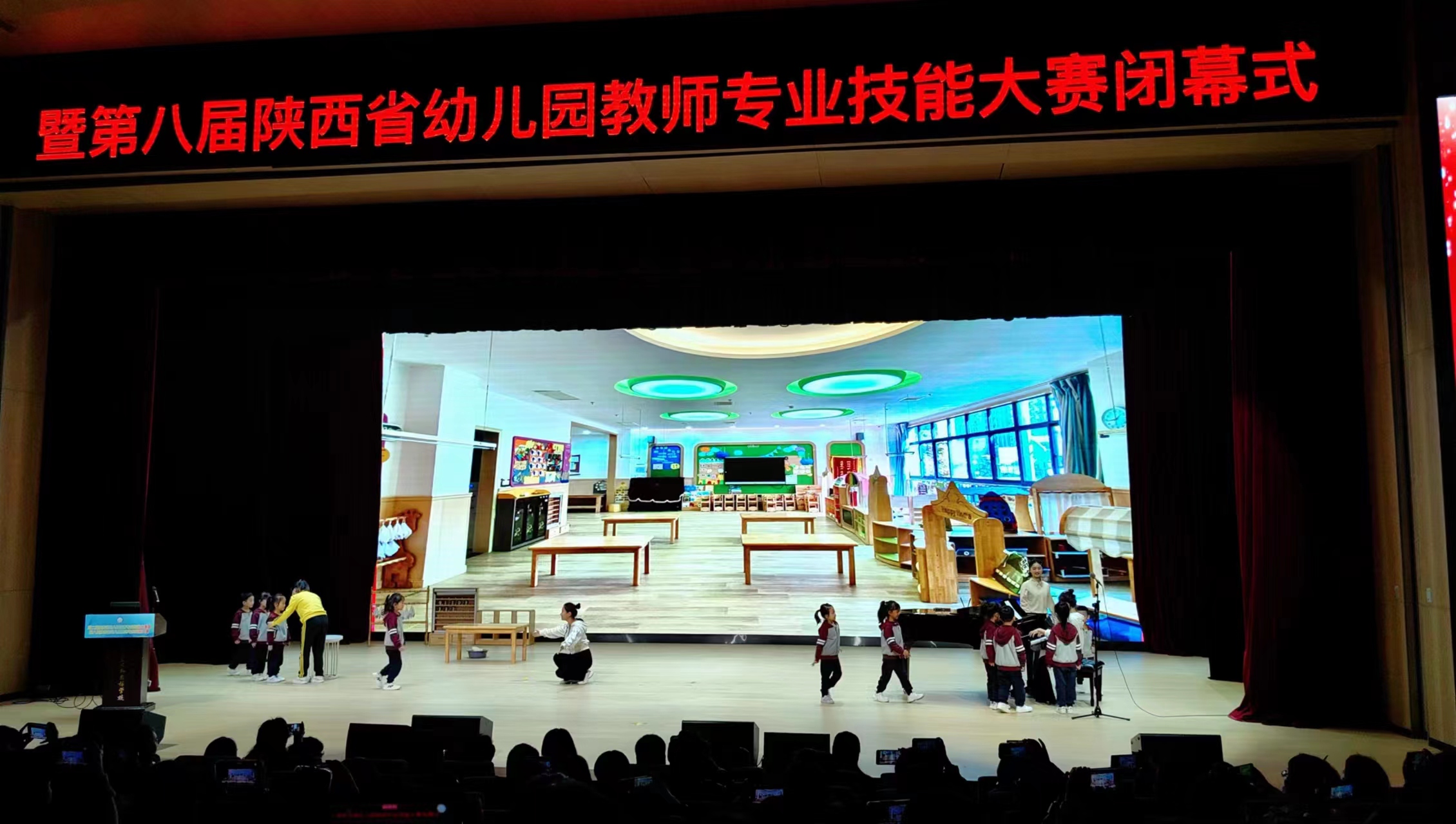 微信图片_20231030095135