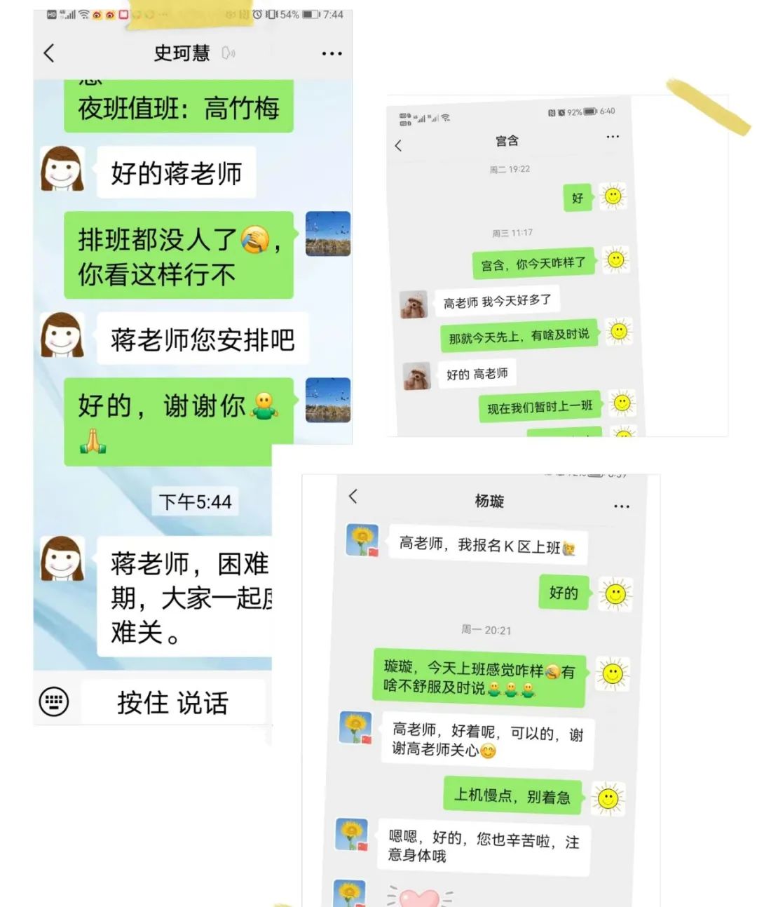 图片 图片