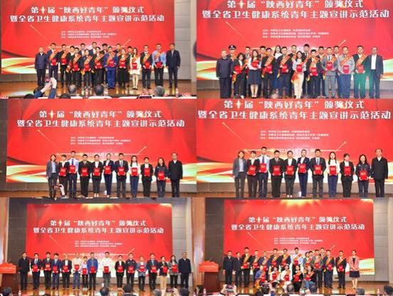 微信图片_20230428091810