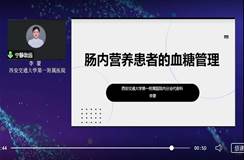 微信图片_20221029195618
