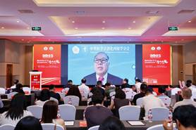 说明: 令狐恩强主委