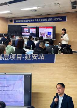 微信图片_20230508163554
