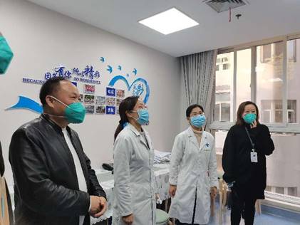 说明: 微信图片_20221104115403
