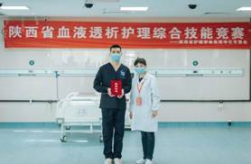 微信图片_20211121211252