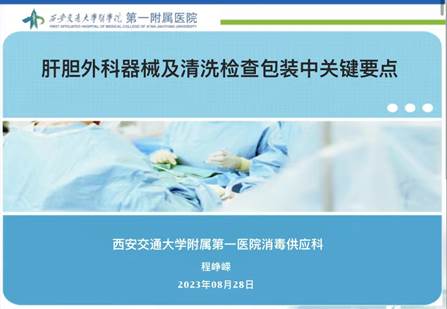 说明: 6248e1133205b7e1c871990bc0fcb82