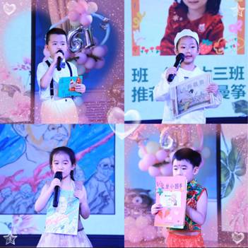 微信图片_20210601212735
