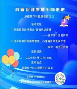 说明: 微信图片7